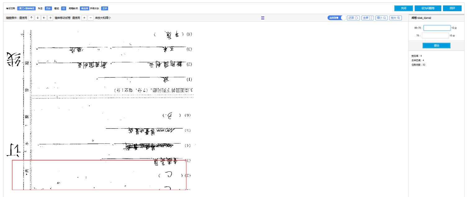 2.png