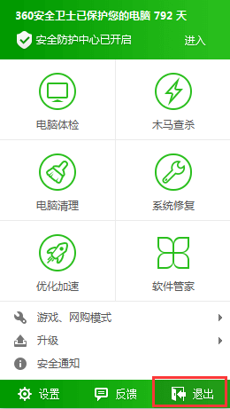 3E23CBF2-09E8-4b65-9D07-4EF566D6AF05.png